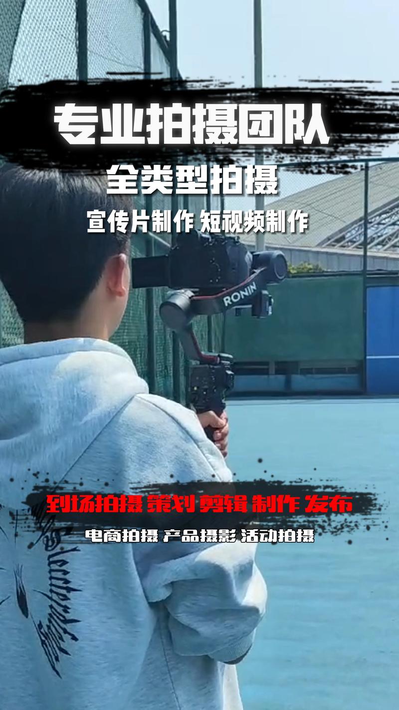 警惕广告行业的陷阱：北京广告公司选择指南