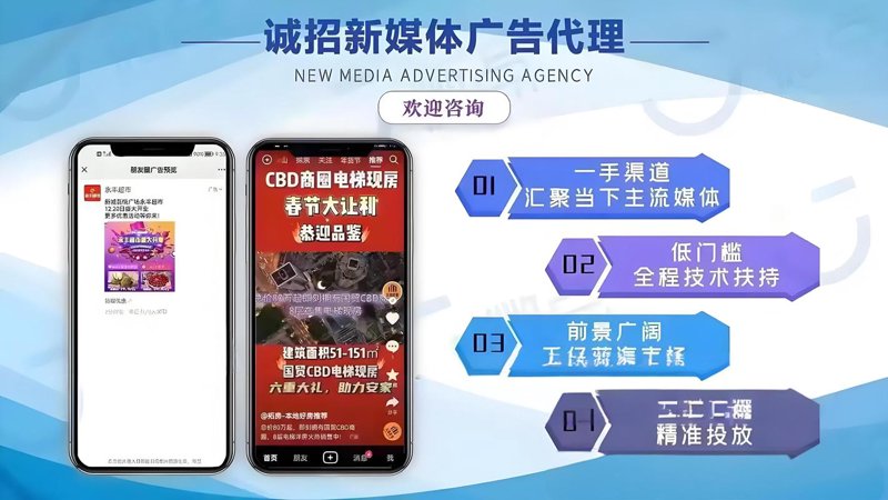 短视频制作：用创意点亮生活