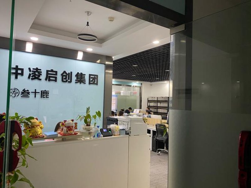 寻找广告投放的完美搭档——北京广告公司的妙用