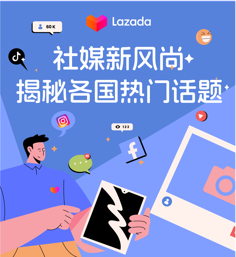 新时代下的北京广告公司
