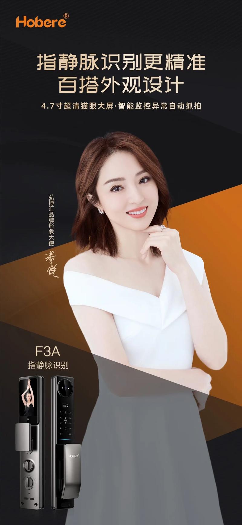广告代理:如何为你的品牌找到最佳营销途径?