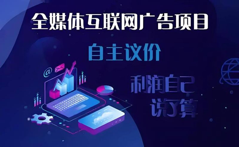 活动策划