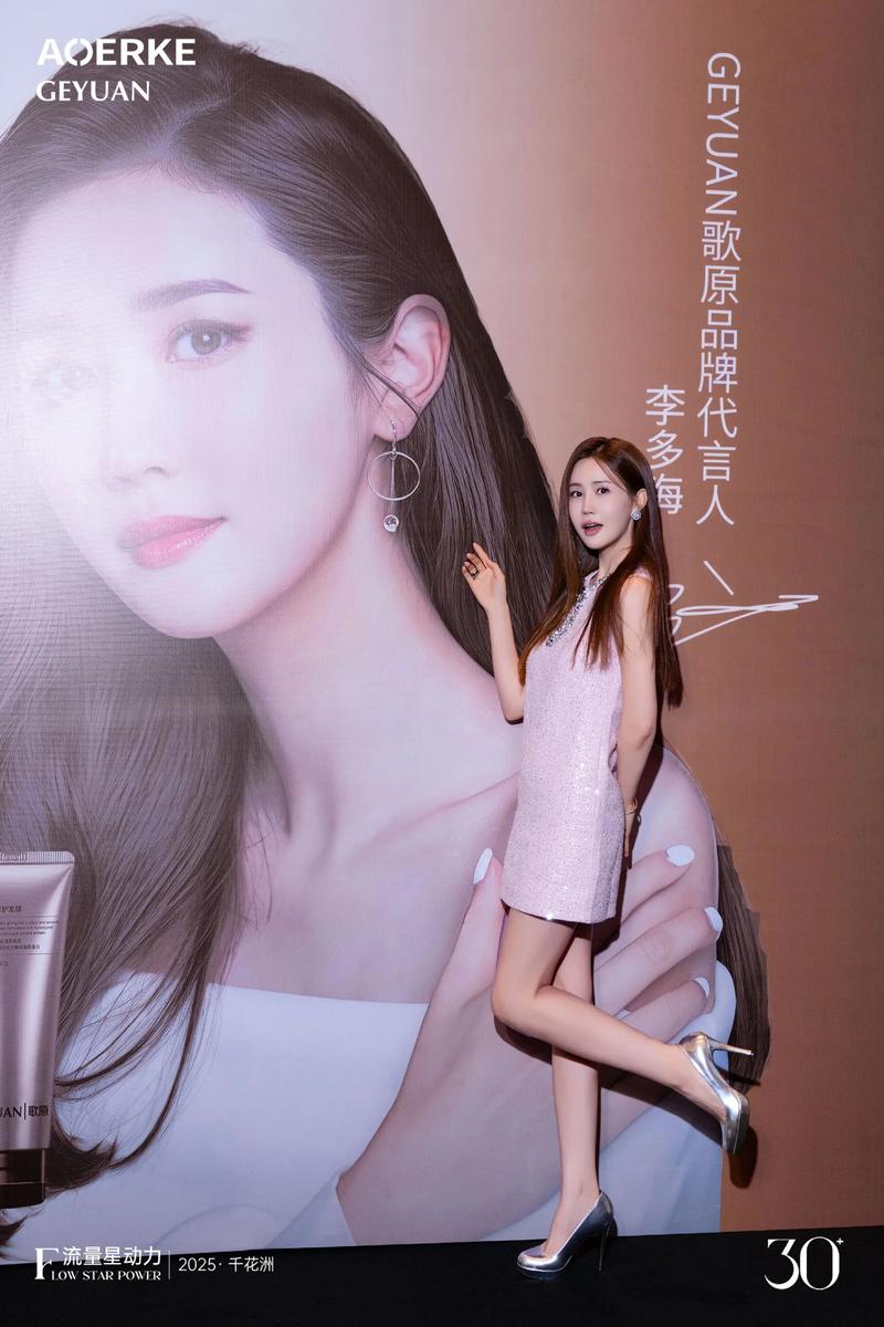 品牌策划：一场关于未来的对话